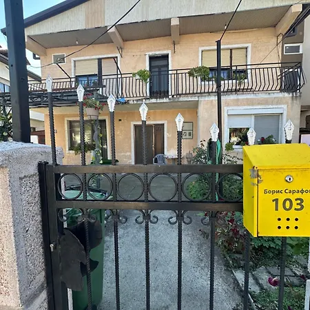 House *